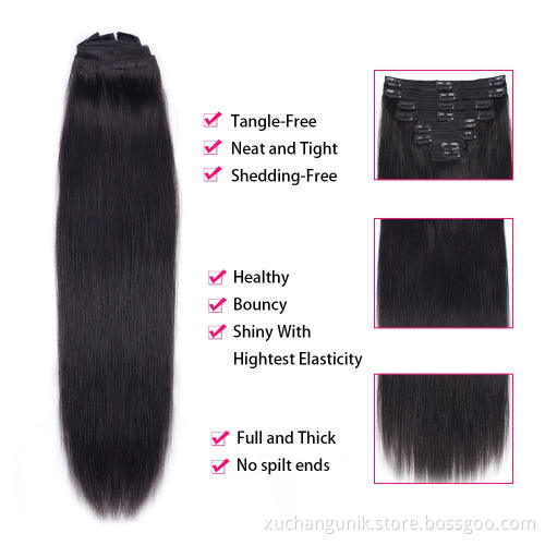 Uniky Full Cuticle Aligned Silky Straight 4 Bundles Brazilian Hair Bundles 100% Virgin Human Hair Extensions